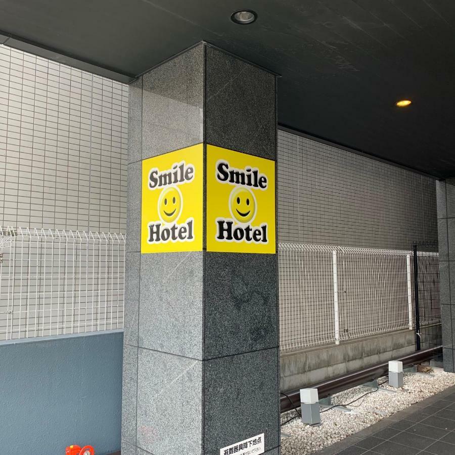 Smile Hotel Namba Osaca Exterior foto